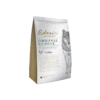 Eden 80/20 “Original Cuisine” Croquettes Chiots, Chiens Adultes Et Seniors – 2 Et 12 Kilos -Animalin Boutique eden 8020 original cuisine pour chiots chiens adultes et seniors